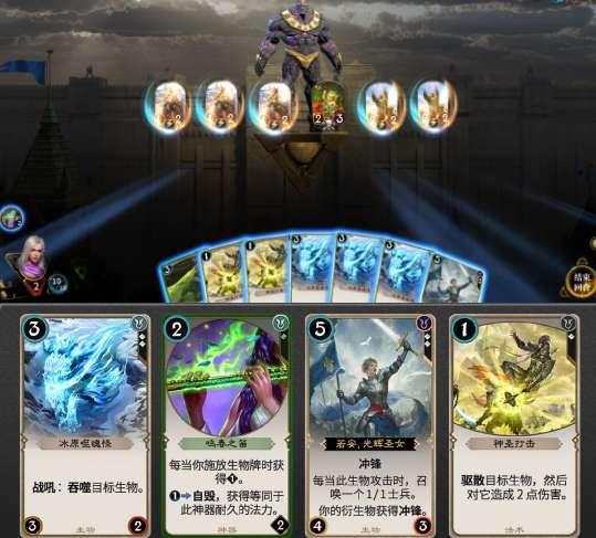 古剑奇谭