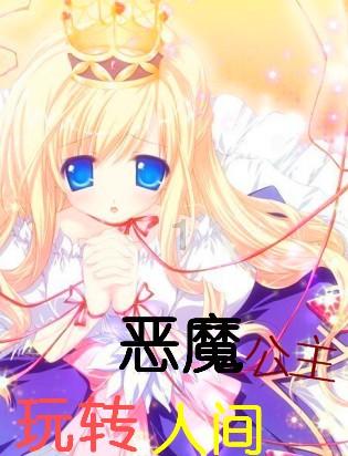 荣耀magic6到底能否热销?