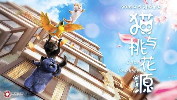 废弃洞穴逃生