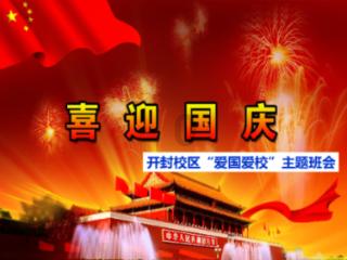 戴眼镜的烦恼：夏天吃面眼镜起雾怎么办啊？