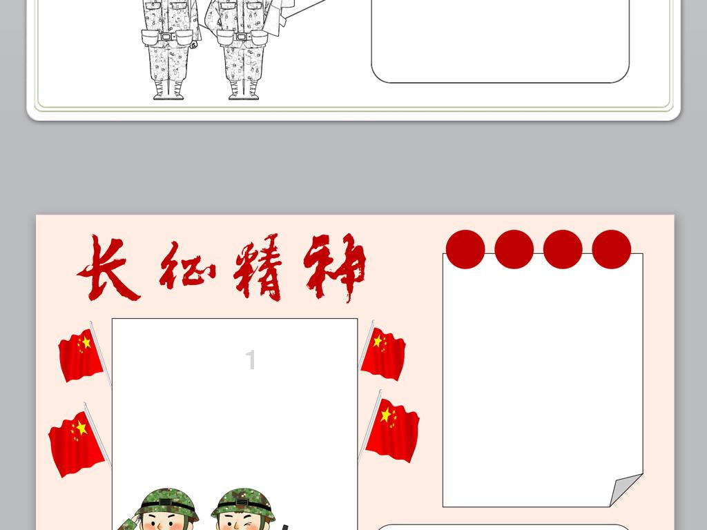 明星都有很多黑料，那很难被黑的明星都有谁？为什么？游戏画面
