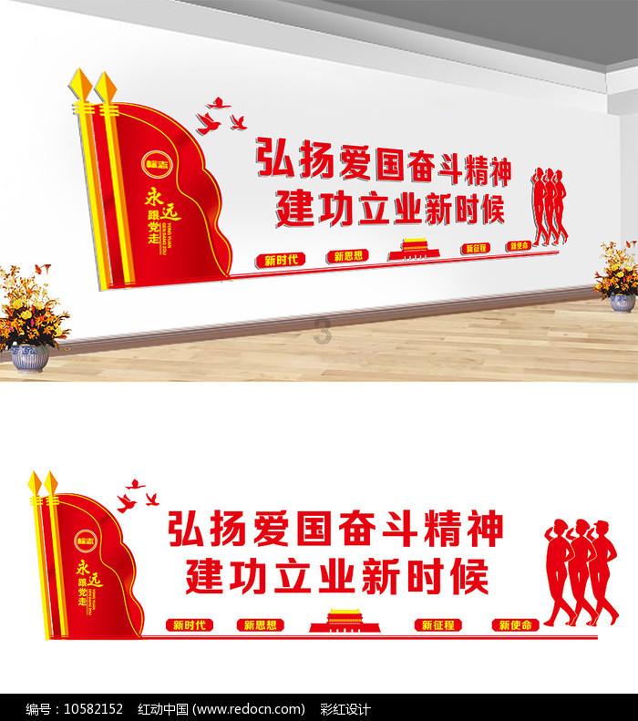 影视工厂