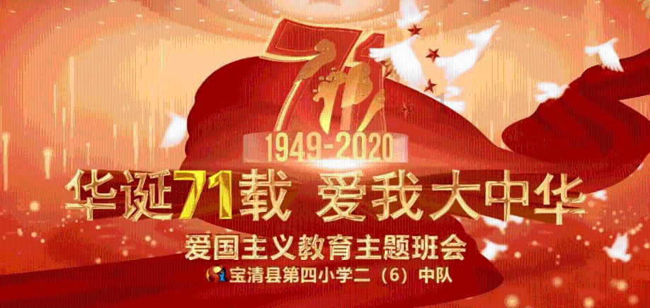 无名之辈