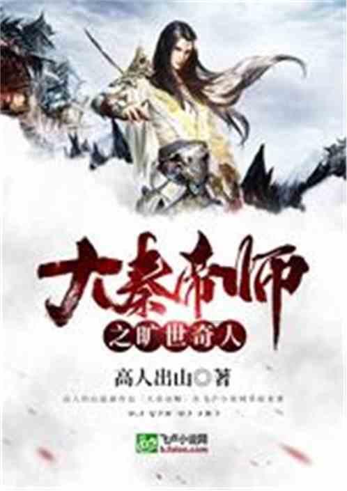 今日雪过天晴，这群身影仍在清雪除冰的路上
