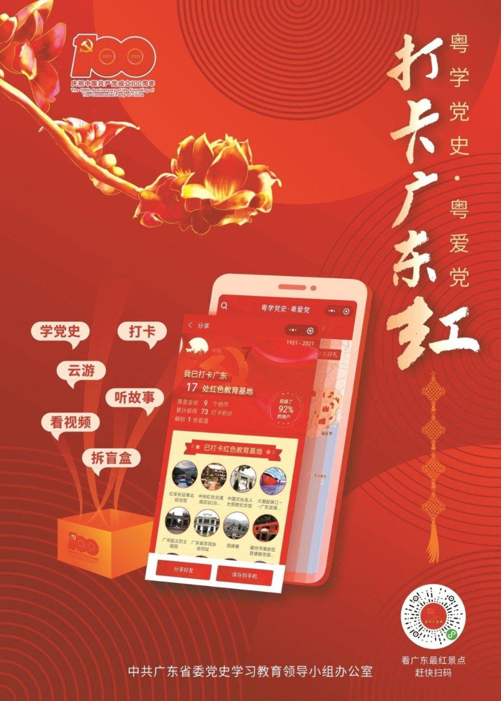 为什么俄罗斯难以融入西方，也难以被东方认可？