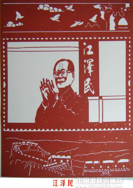 修罗武神
