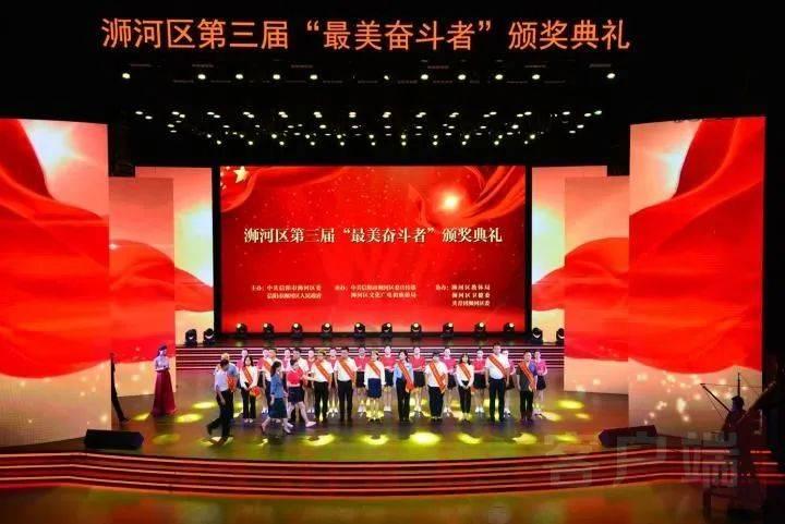 太空射击大战